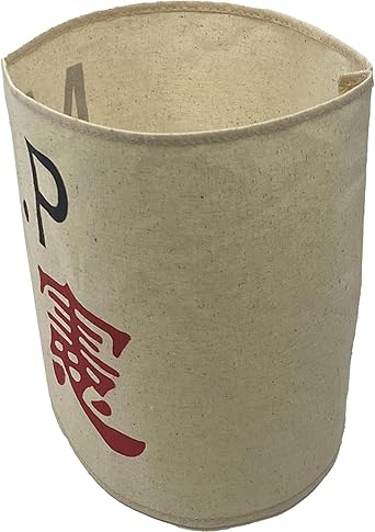 Amazon.co.jp: [KIND CUBE] 軍装 レプリカ 日本軍 腕章 コスプレ