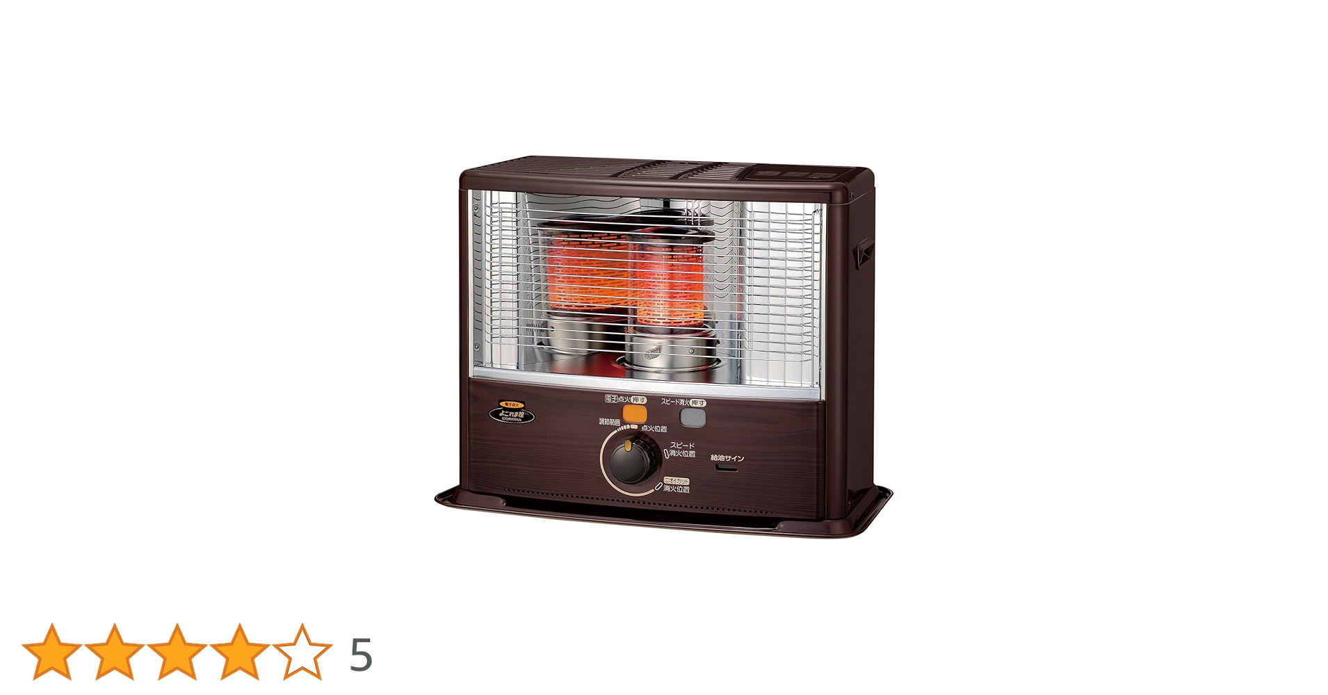 Amazon.co.jp : コロナ(Corona) ストーブ 石油ストーブ SXシリーズ