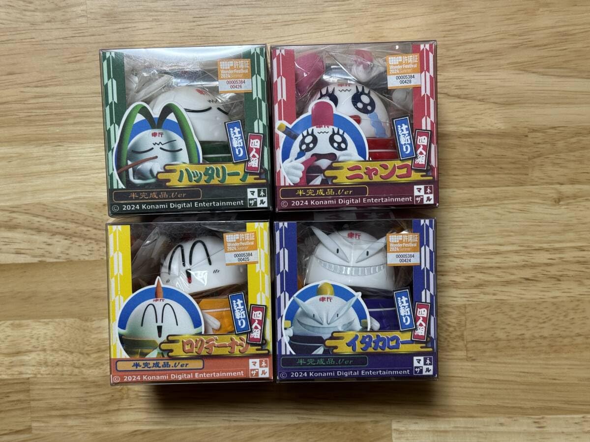 Amazon.co.jp: MANEZAL 辻斬り4人組 イカタロー ロクデーナシ