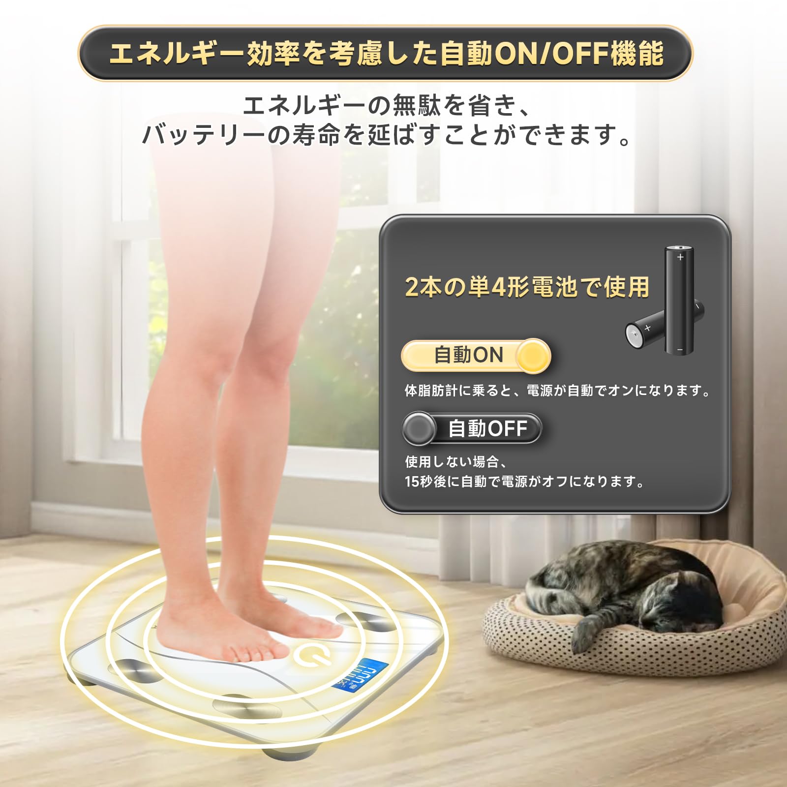 Amazon | 体重計 bluetooth スマホ連動 体組成計 ヘルスメーター 体