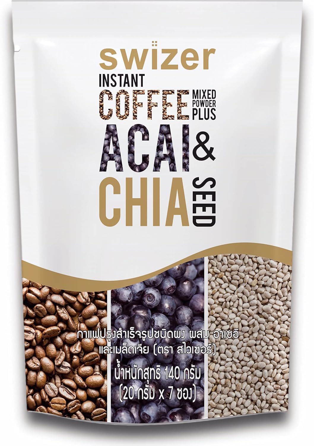 SWIZER Chia Seeds Coffee Healthy Instant Coffee Packets Single Serve 3 in 1 Mix Collagen Coffee Alternative with Chia Seed Superfoods, Acai Berry, Spirulina with Creamer and Sugar (7 Sachet/Packet)