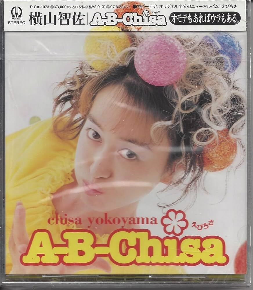 あさみ(・♢・)ページ 麻巳-あさみ- on X: 