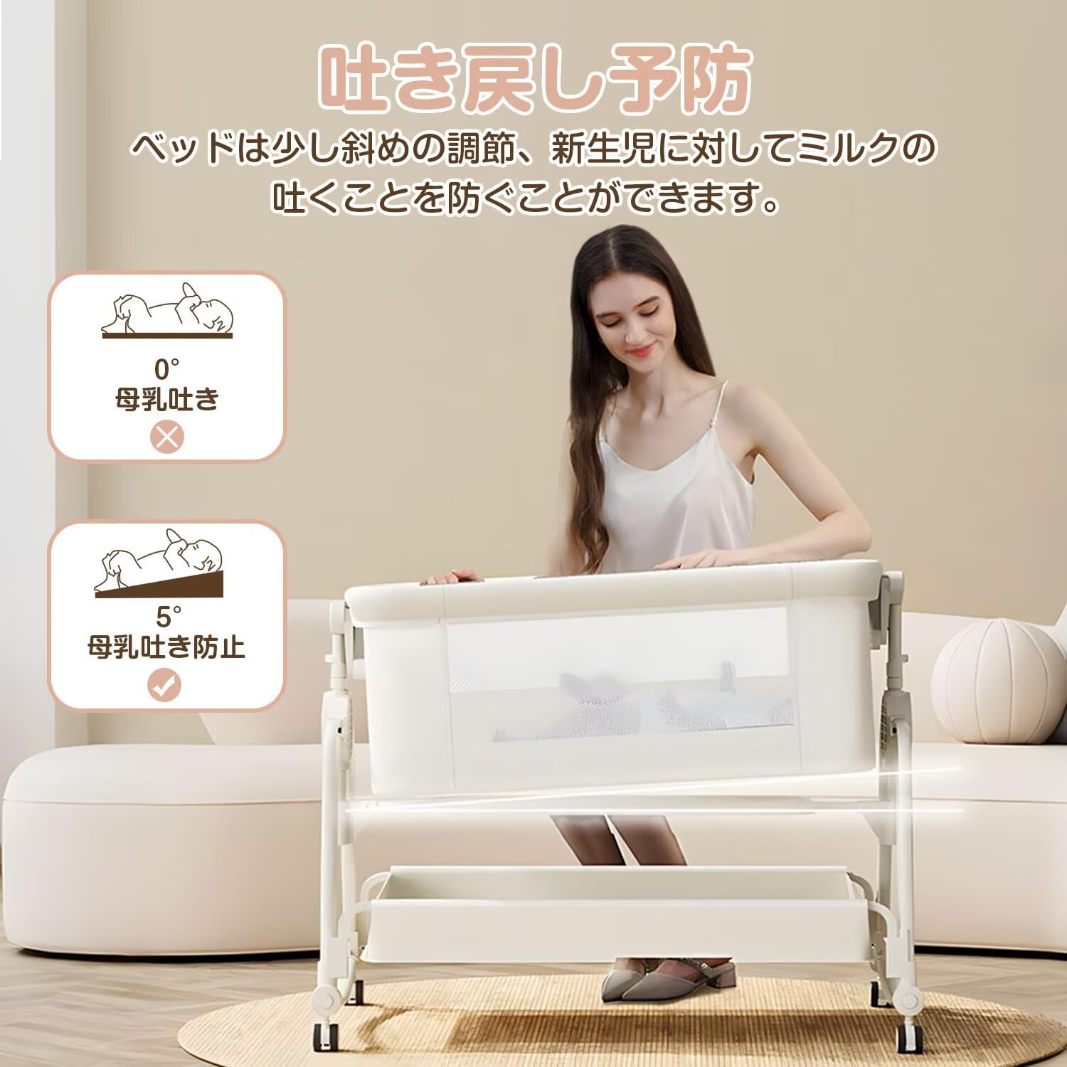 Amazon.co.jp: AORTD ベビーベッド 添い寝 乳児用ベッド 新生児ベッド 