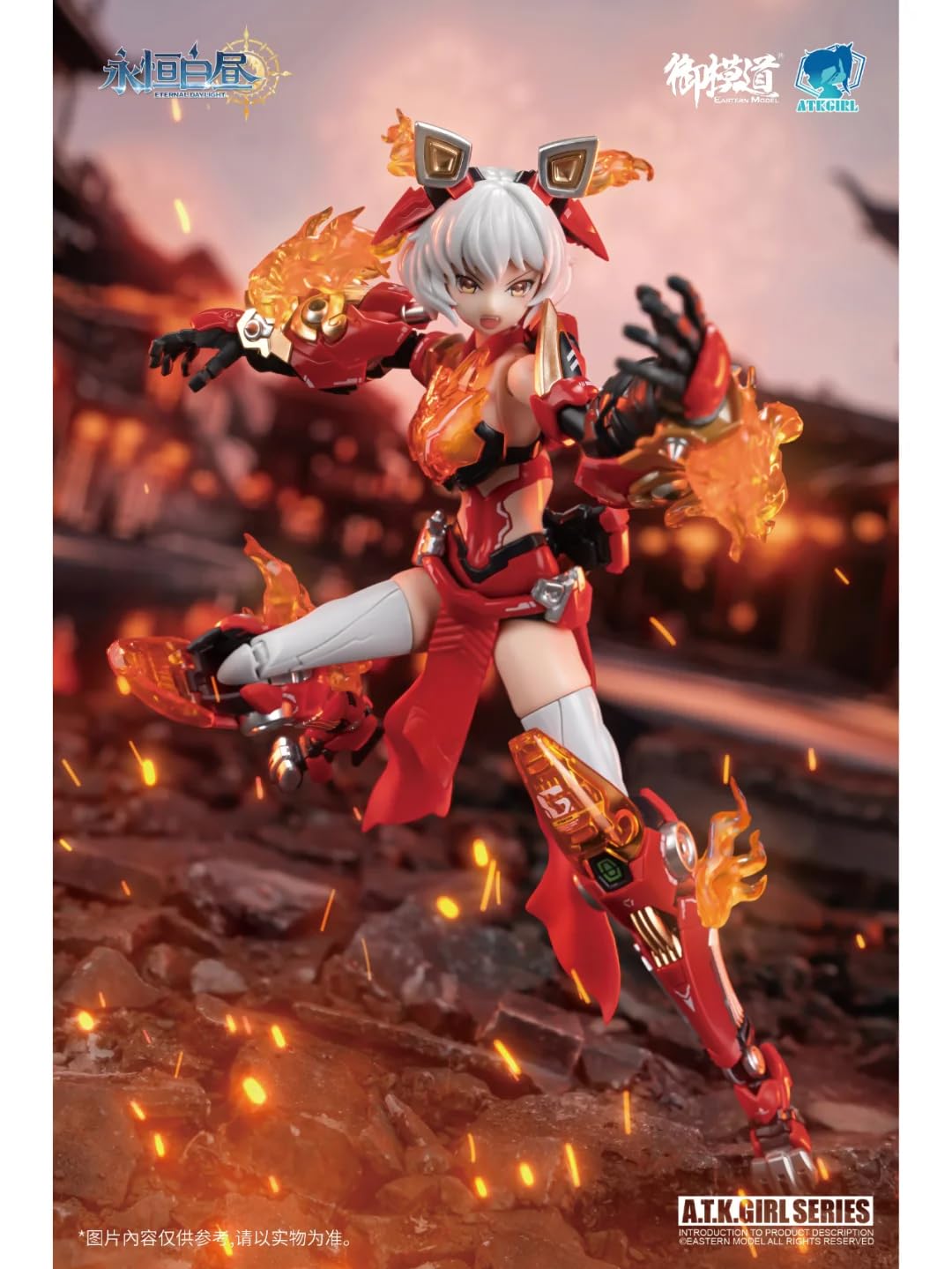 E-Model A.T.K. Girl Lion Dance 1/12 165 mm zestaw do montażu modelu, lew taniec mecha dziewczyna figurka z młotkiem LED, podwójny korpus, plastikowy zestaw do budowy