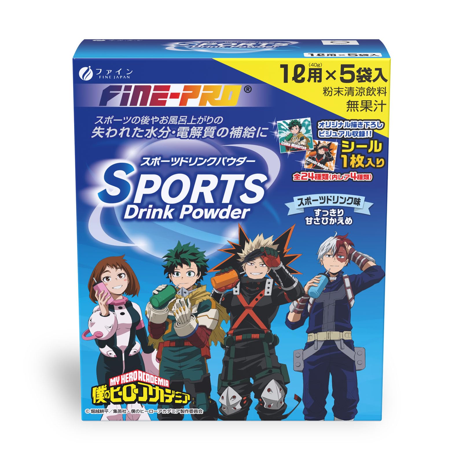Amazon.co.jp: ファイン(FINE JAPAN) ファインプロ スポーツ