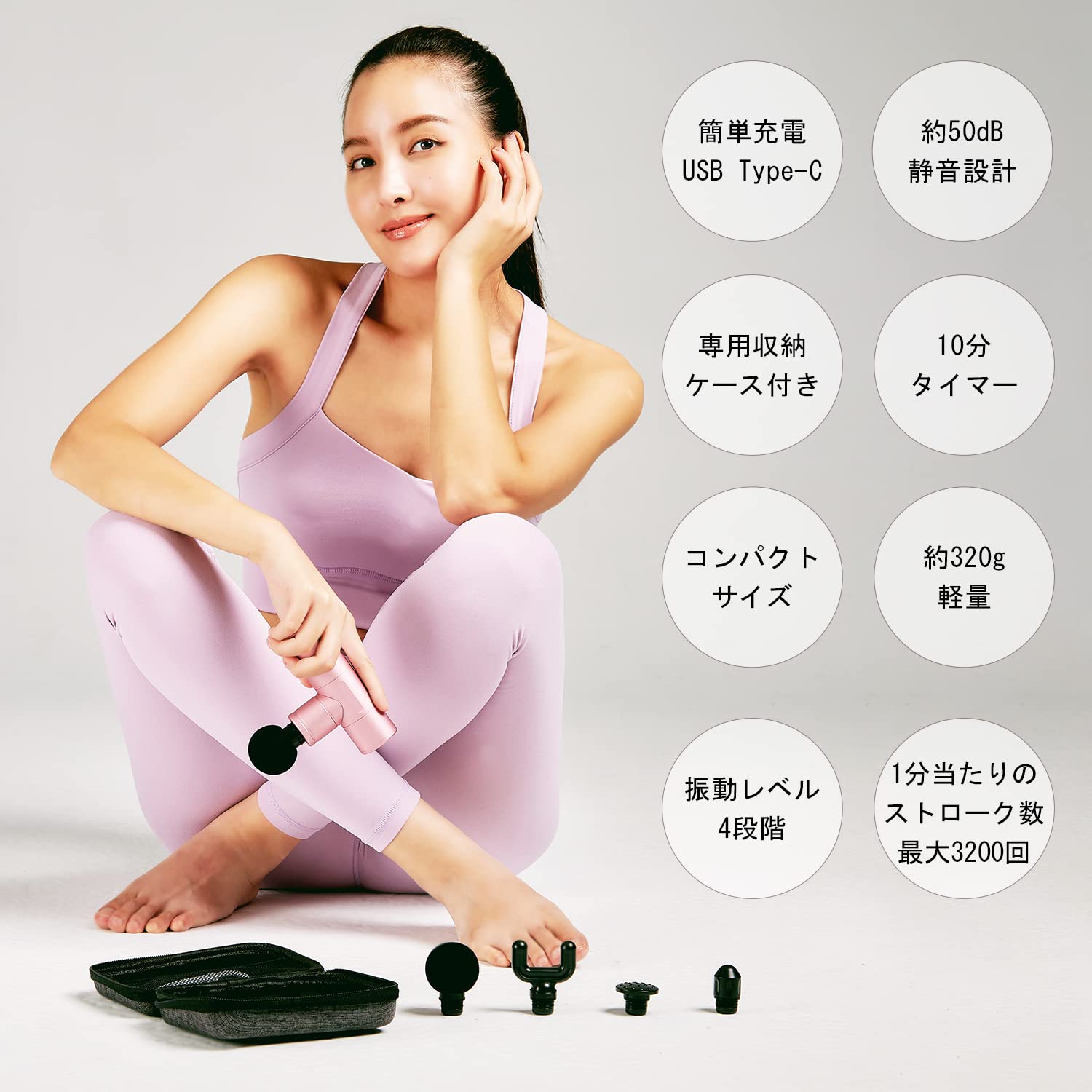 Amazon | LEADTEK ミニリフレッシュガン コンパクト パワフル 筋膜 