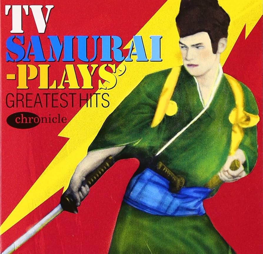 TVアニメ・グレイテスト・ヒッツ2 Amazon.co.jp: TVアニメ・グレイティスト・ヒッツ2: ミュージック