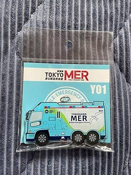 TOKYO MER パソコンケースとキーホルダー TOKYO MER パソコンケースとキーホルダー（洋服通販 - 新作
