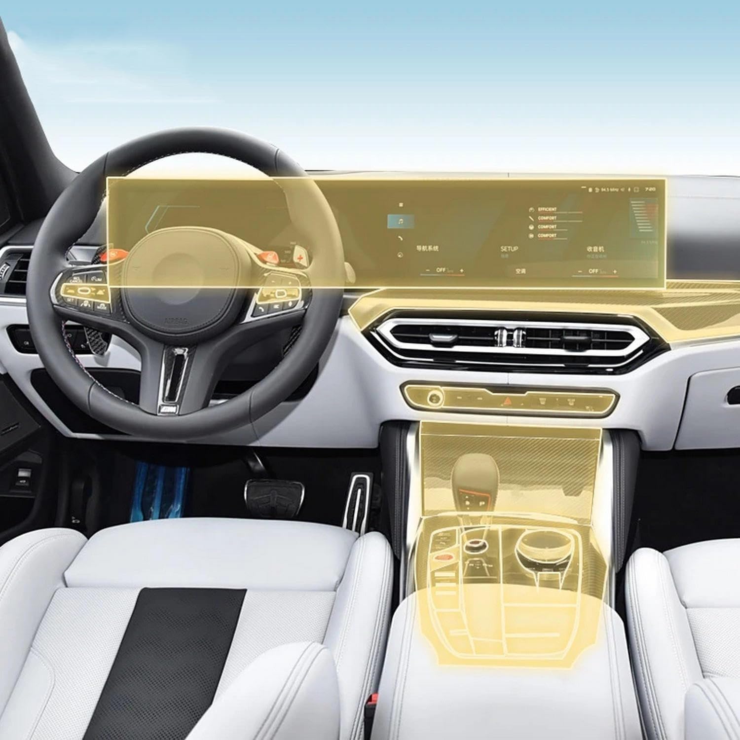 Película PPF interior para BMW G80 M3 23-24 protector transparente para viajes y uso diario