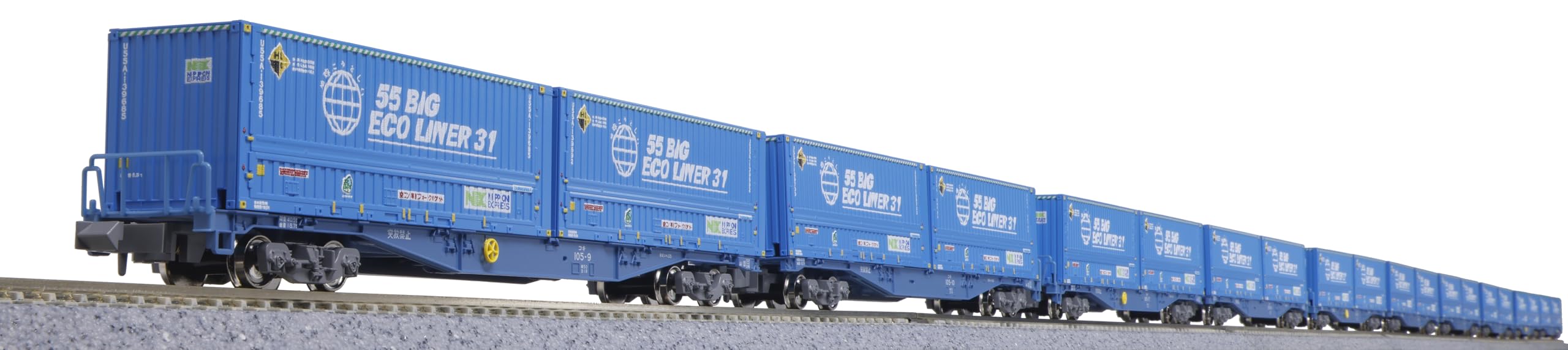 KATO N Gauge Koki 105 Toyota Long Pass Express Eco Liner 10-1983 Zestaw samochodowy 10-1983 Model kolejowy Samochód towarowy