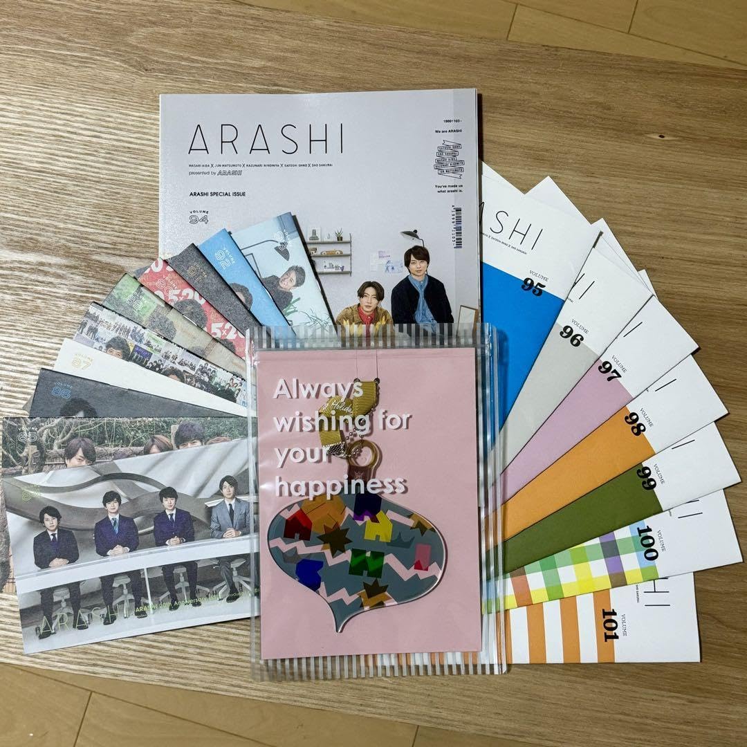 値引き※美品 レア 嵐 ファンクラブ 会報 vol.34~45・55~60 Amazon.co.jp: 嵐 ファンクラブ会報 vol84〜101 オーナメント TV7D