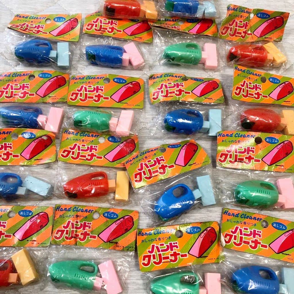 Amazon.co.jp: 大量 全て 日本製 昭和レトロ ハンドクリーナー