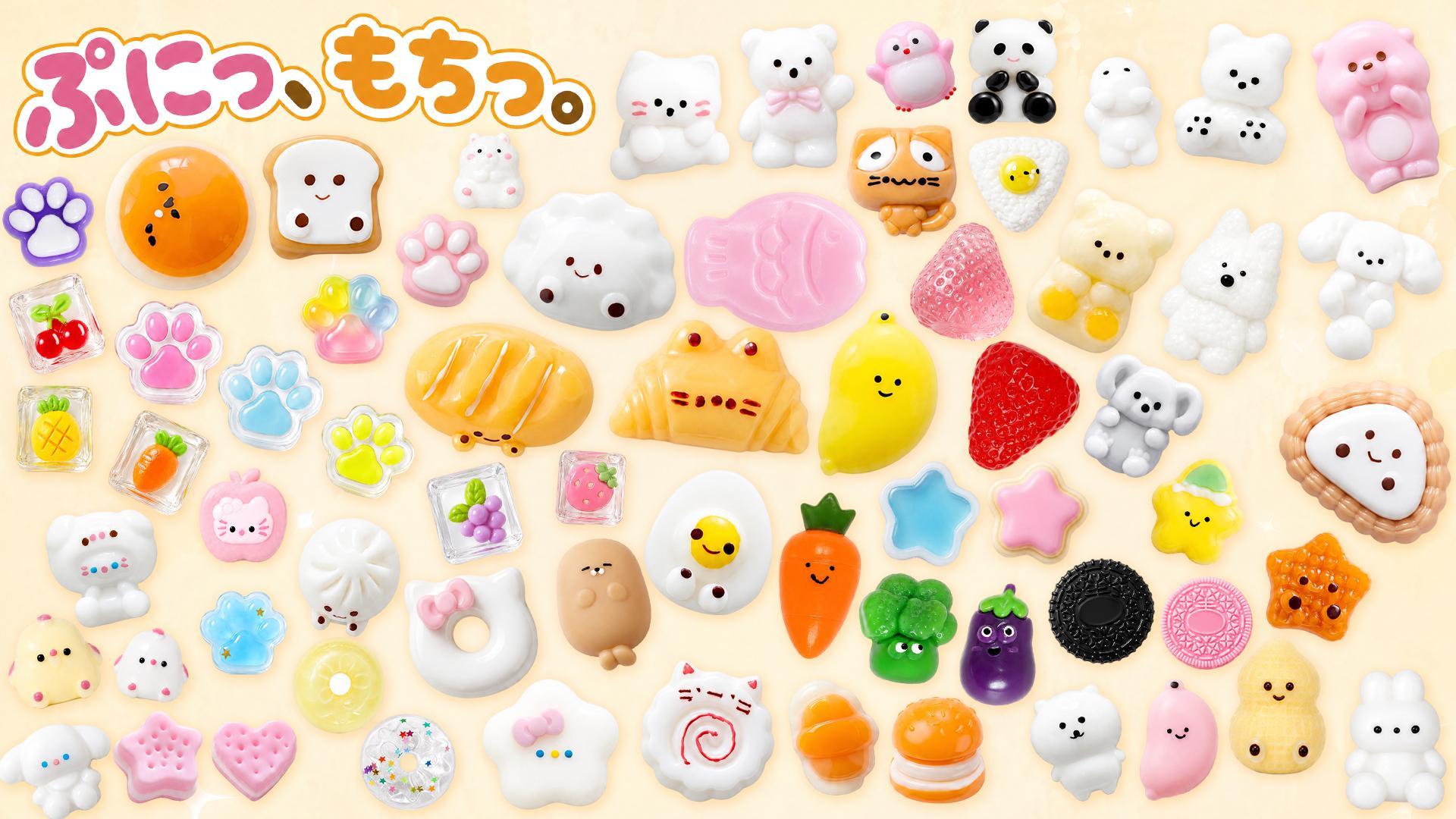Amazon | CHALAN ミニ スクイーズ キーホルダー 12個セット ぷにぷに