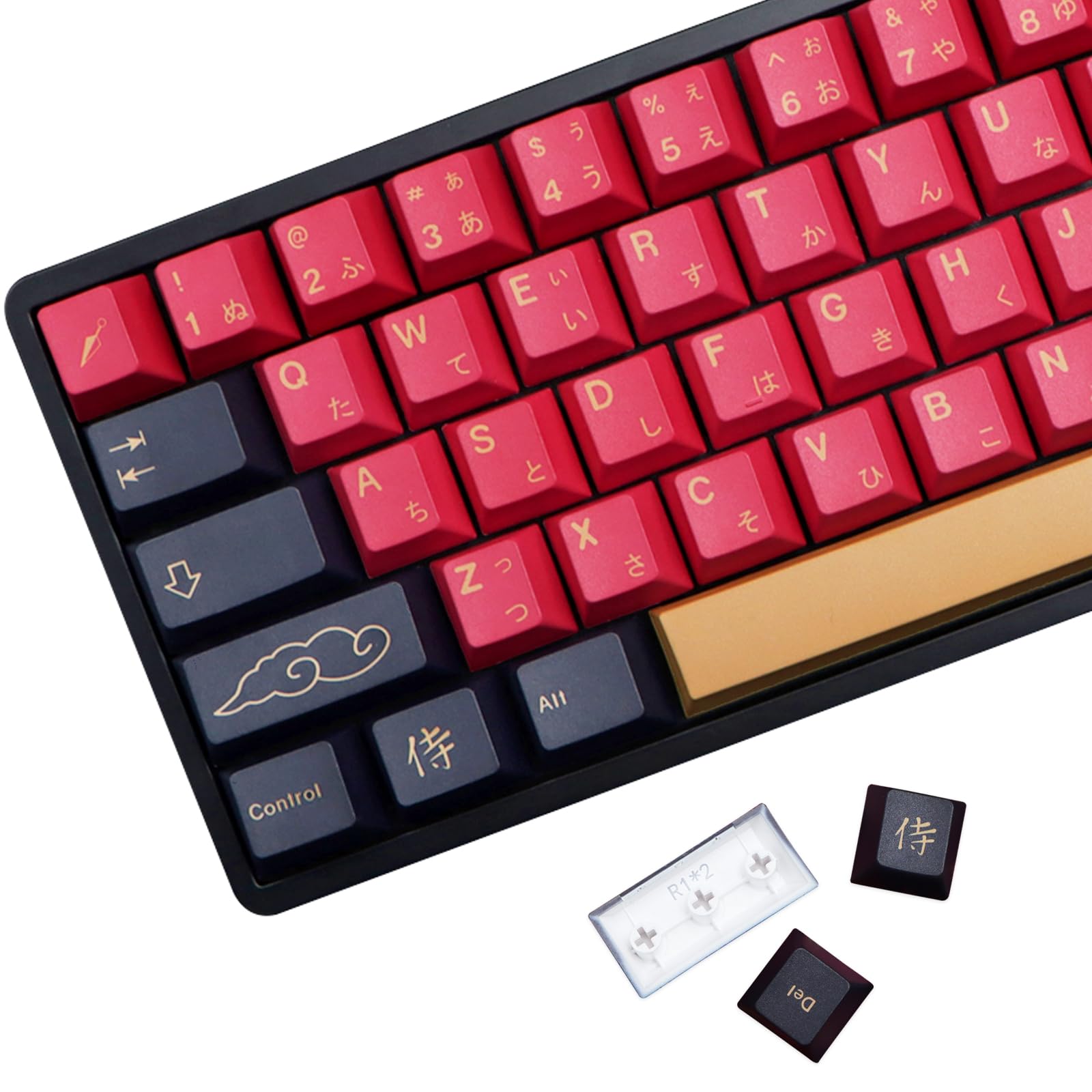 MOLGRIA Red Samurai Keycaps, 129 Set PBT KeyCaps for Gaming Keyboard, Cherry Profile Dye Sublimation Custom Keycaps with Puller for Gateron Kailh Cherry MX Switch 104/87/71/61 60 Percent Keyboard