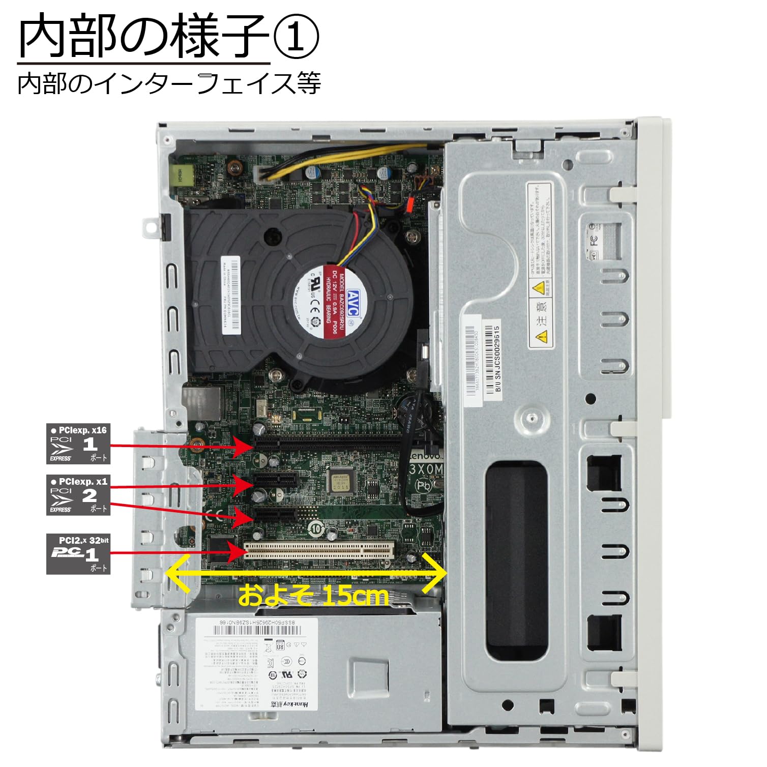 Amazon.co.jp: 中古パソコン Mate MKM30B-5 Windows11 デスクトップ 一