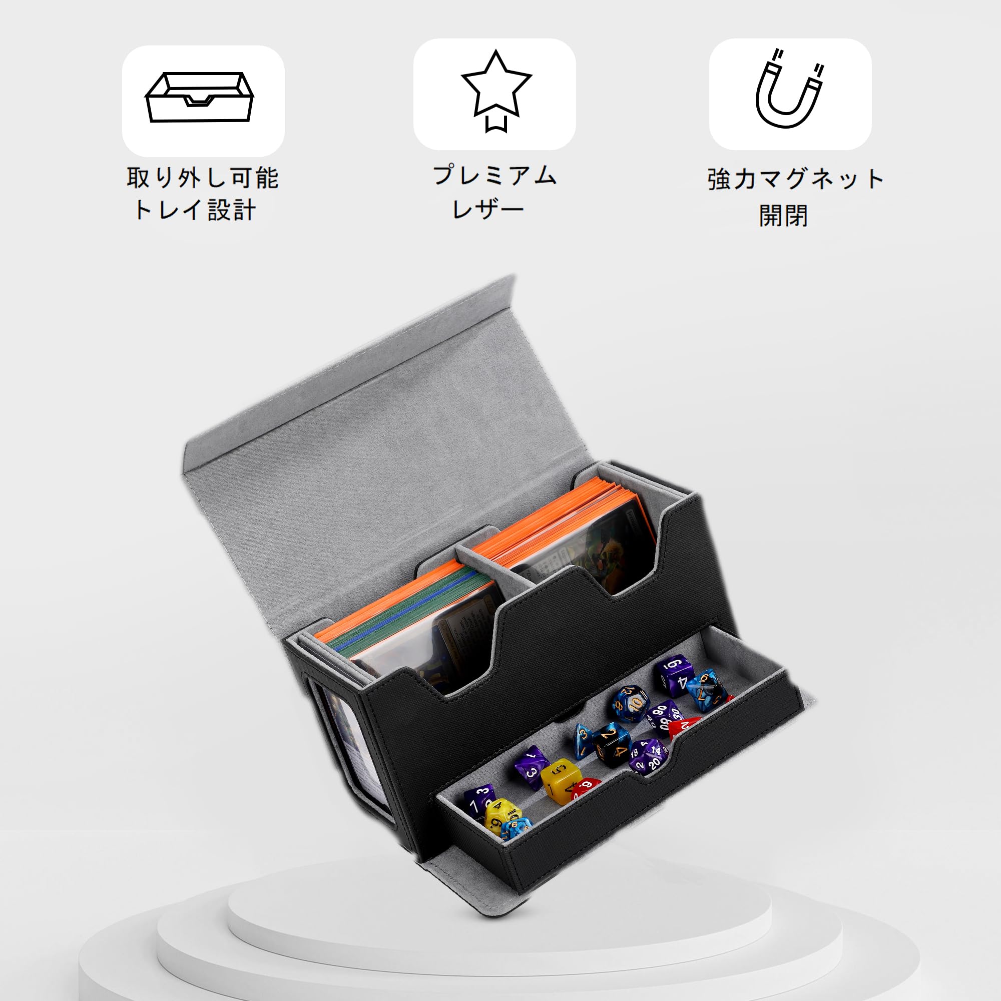 Amazon.co.jp: mtg デッキケース PUレザー | ダブルデッキケース 大