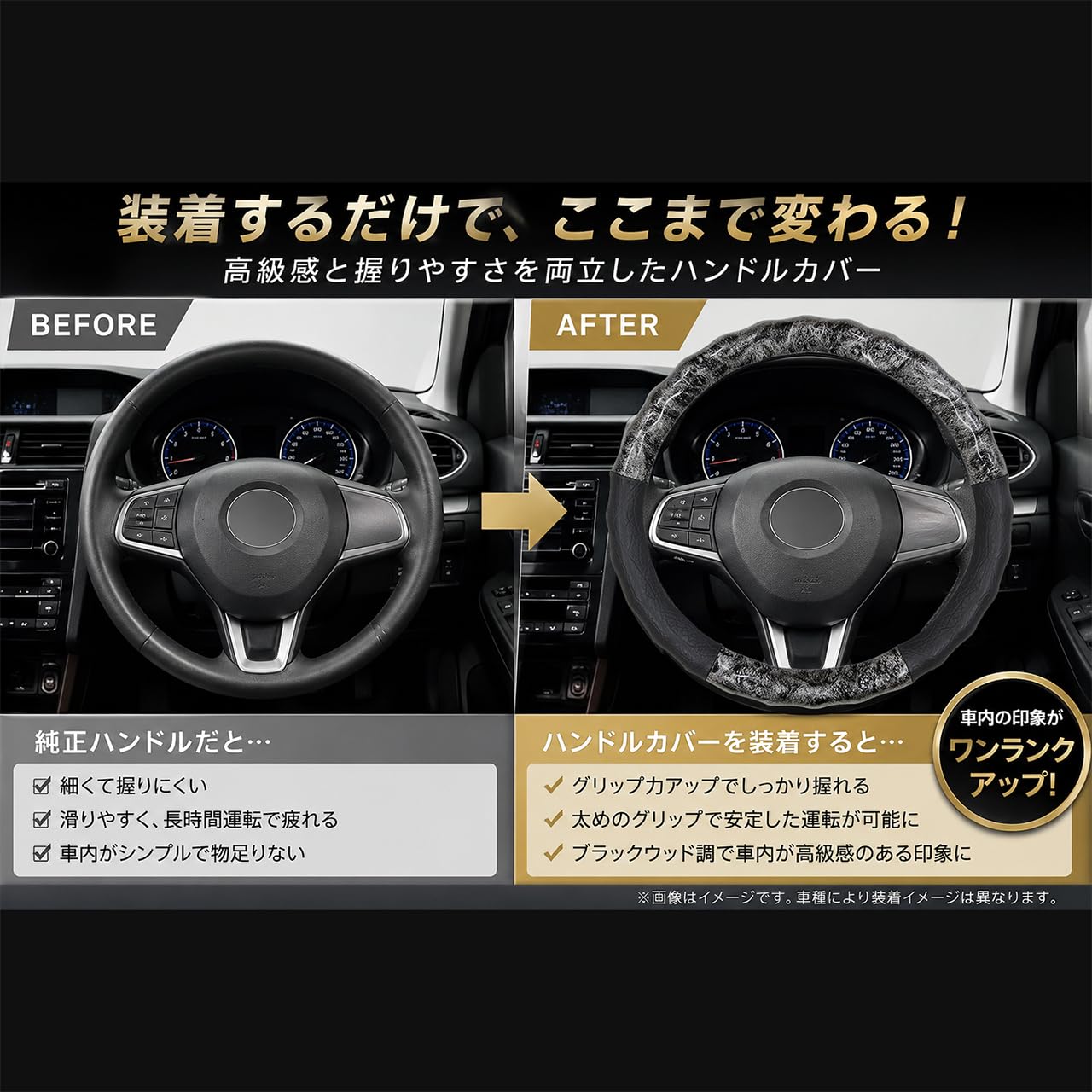 Amazon | 錦産業 トムボーイ （Tomboy） ハンドルカバー ハイグリップ