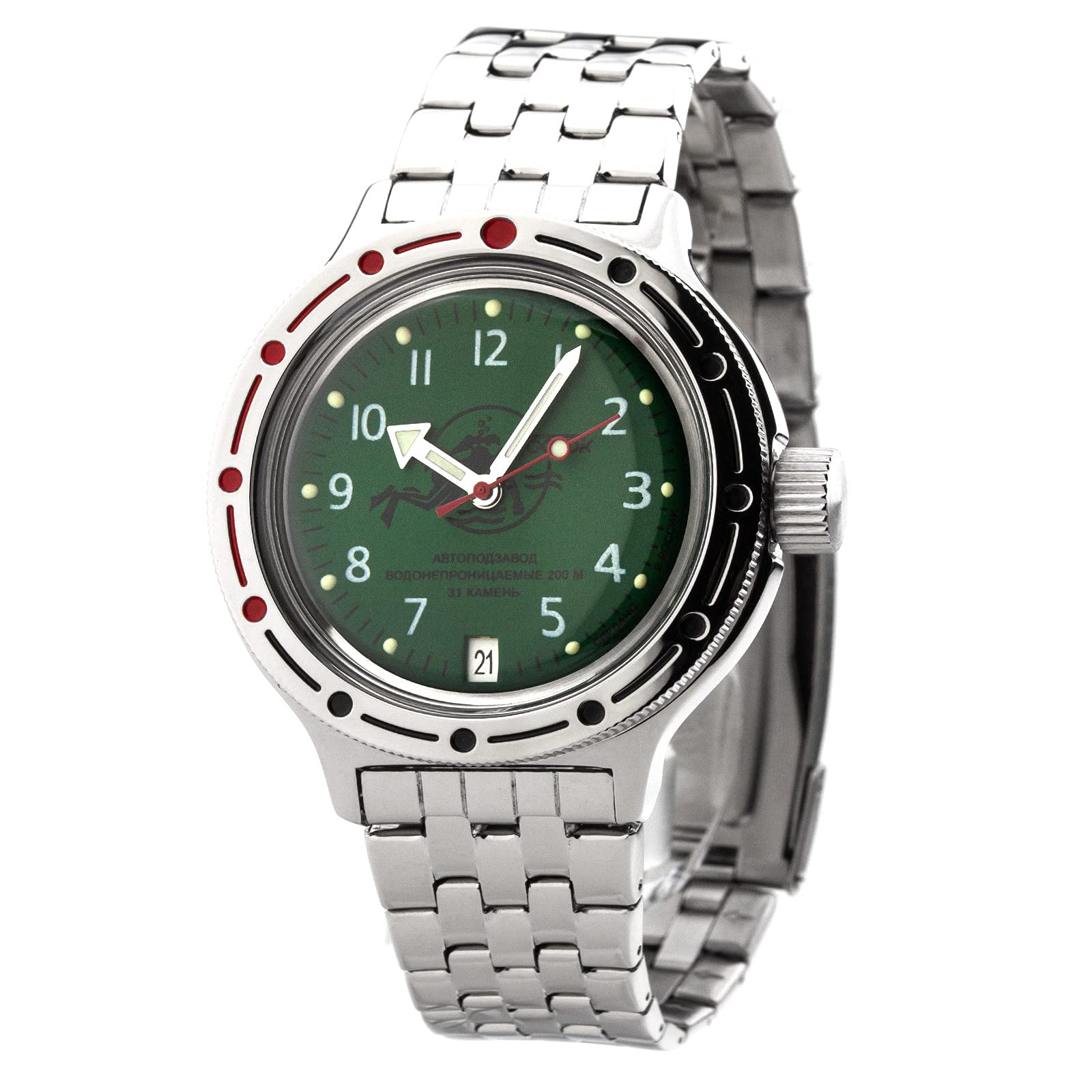 Vostok Vostok Amphibian 2416/420386 Military Diving Watch 200 m Automatic Russian Mechanical Watch from Russia, Outdoor Style