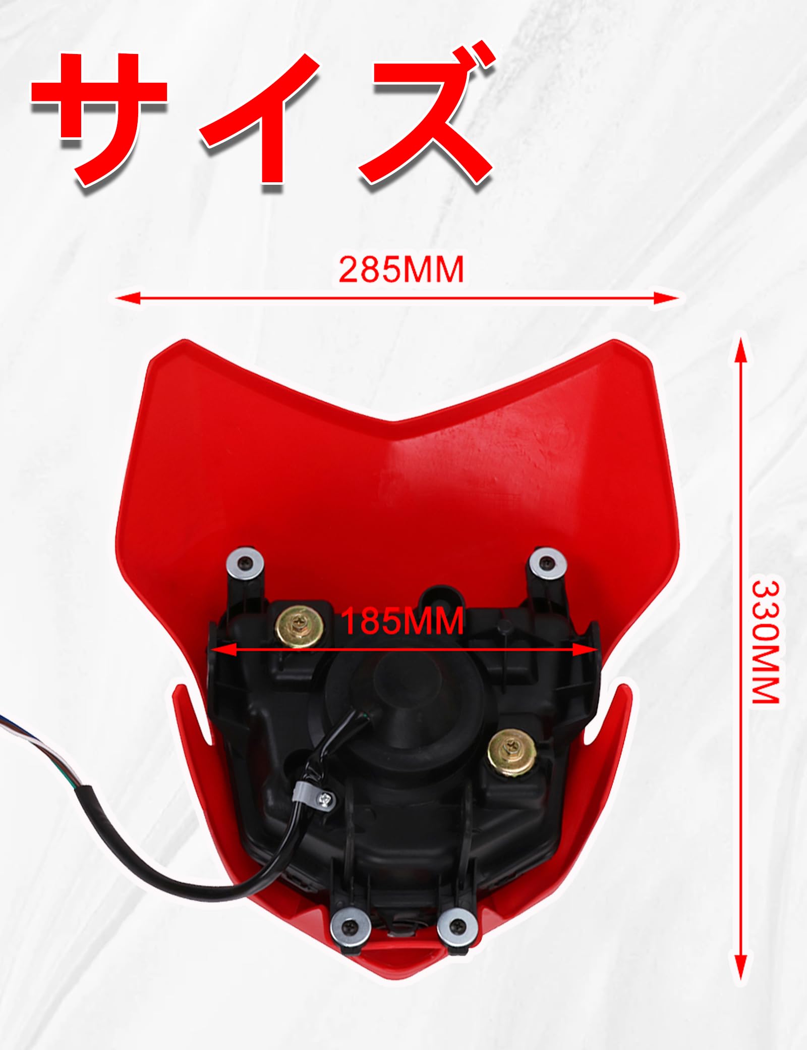 Amazon.co.jp: JFG バイク ヘッドライト LED ヘッドランプ 高輝度 防水