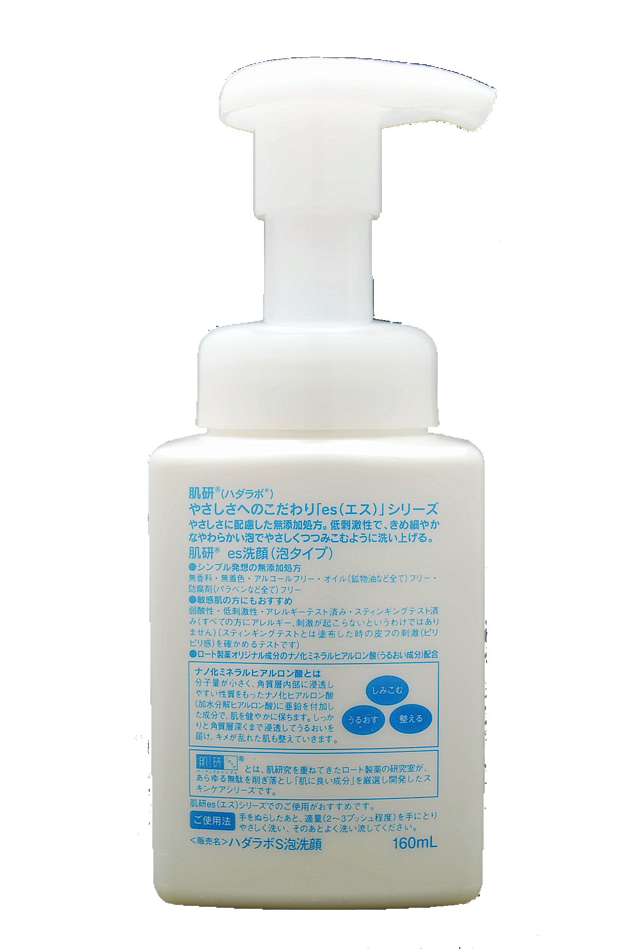 ララピール / ララフォームマイクロバブルクレンザー 300mlの公式商品 