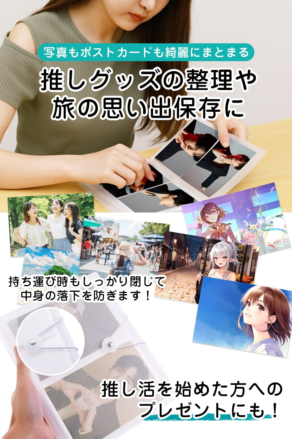 ファイル付き　カードまとめ売り　120枚以上 Amazon.co.jp: [Double Peace] ポストカードホルダー ポストカード