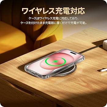 Amazon.co.jp: NIMASO ケース iPhone 15用 クリア 保護ケース 黄