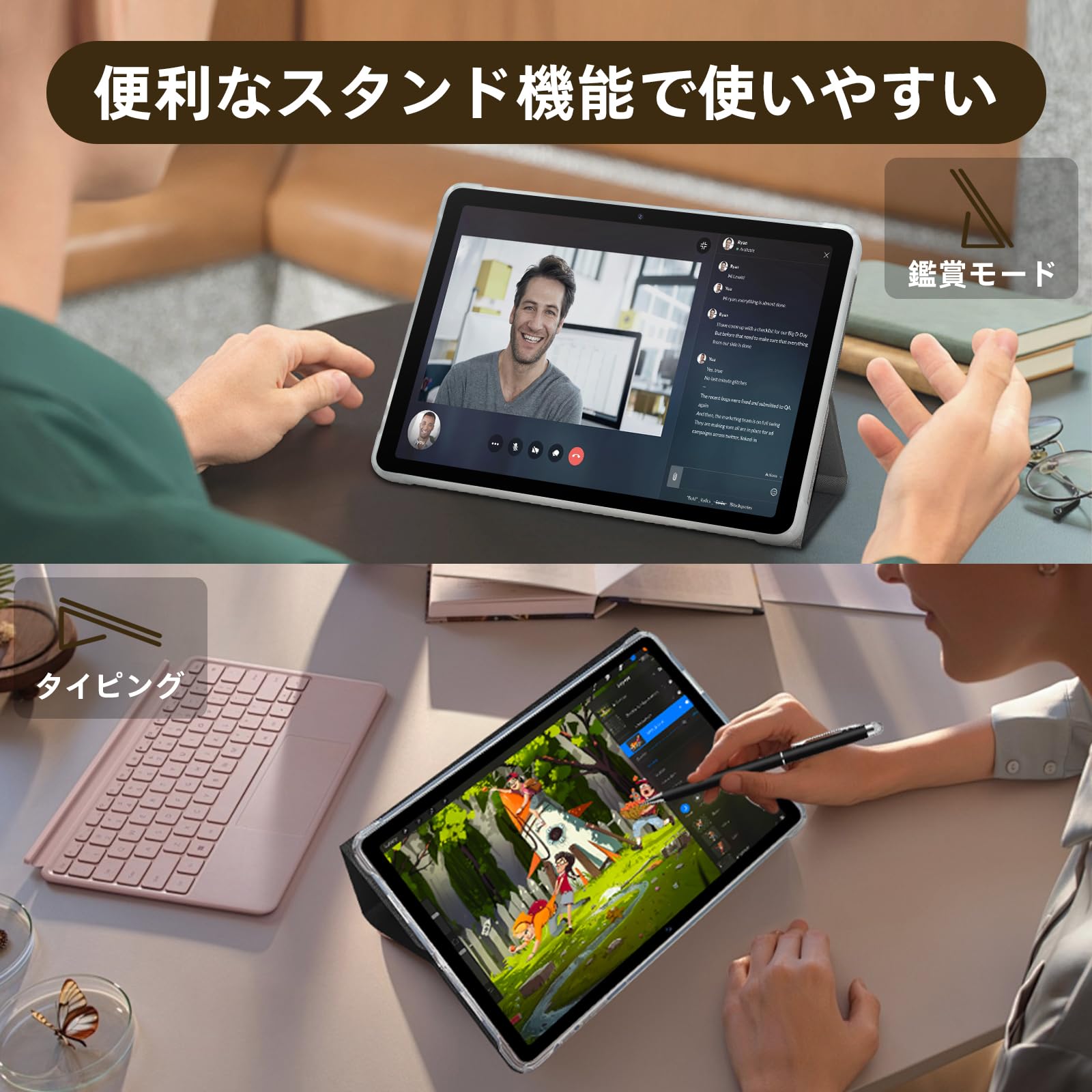 Amazon.co.jp: Tavoni M30/V5 タブレットケース 10.1インチ 手帳型
