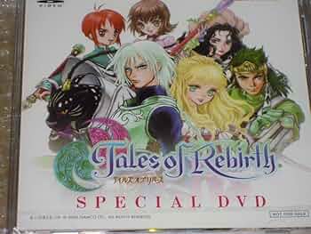 Amazon.co.jp: テイルズ オブ リバース PS2 特典 ディスク『SPECIAL Amazon.co.jp: テイルズ オブ リバース PS2 特典 ディスク『SPECIAL