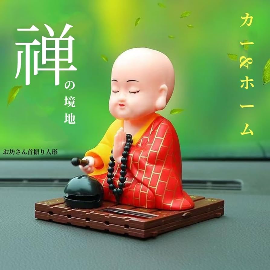 Amazon.co.jp: 小さな僧侶の置物のおもちゃ 僧侶ソーラーフィギュア 首