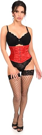 Daisy corsets Lavish Satin Mini Cincher