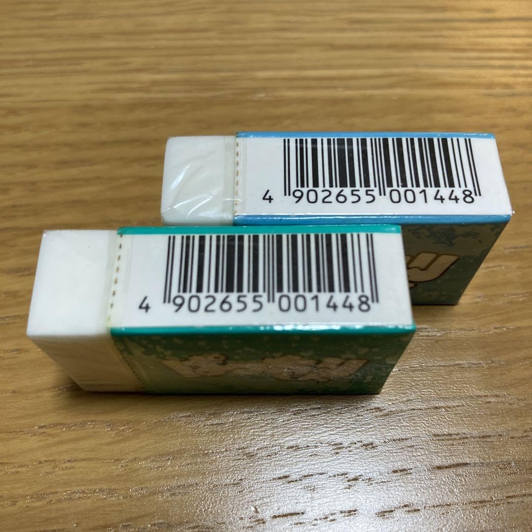 Amazon | レトロ ヒノデワシ ぱっちりくん ぱっちりくん消しゴム