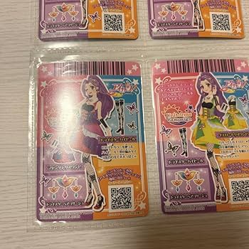 Amazon.co.jp: アイカツカード 初期キャンペーン ソレイユ