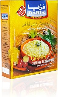 أرز بسمتي ذهبي فاخر من دريا - 500 جم