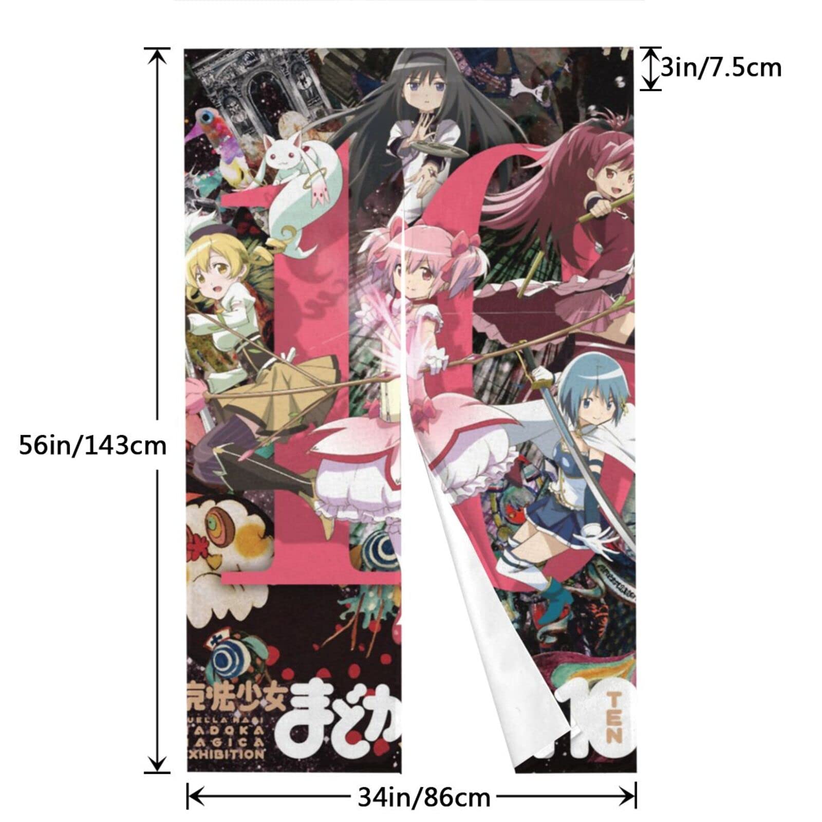 Amazon｜魔法少女まどか☆マギカ カーテン のれん 間仕切り 暖簾和風 