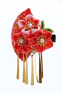 C-119-1 - Pinza para el pelo con forma de abanico hecho a mano, diseño de flor de cerezo, color rojo