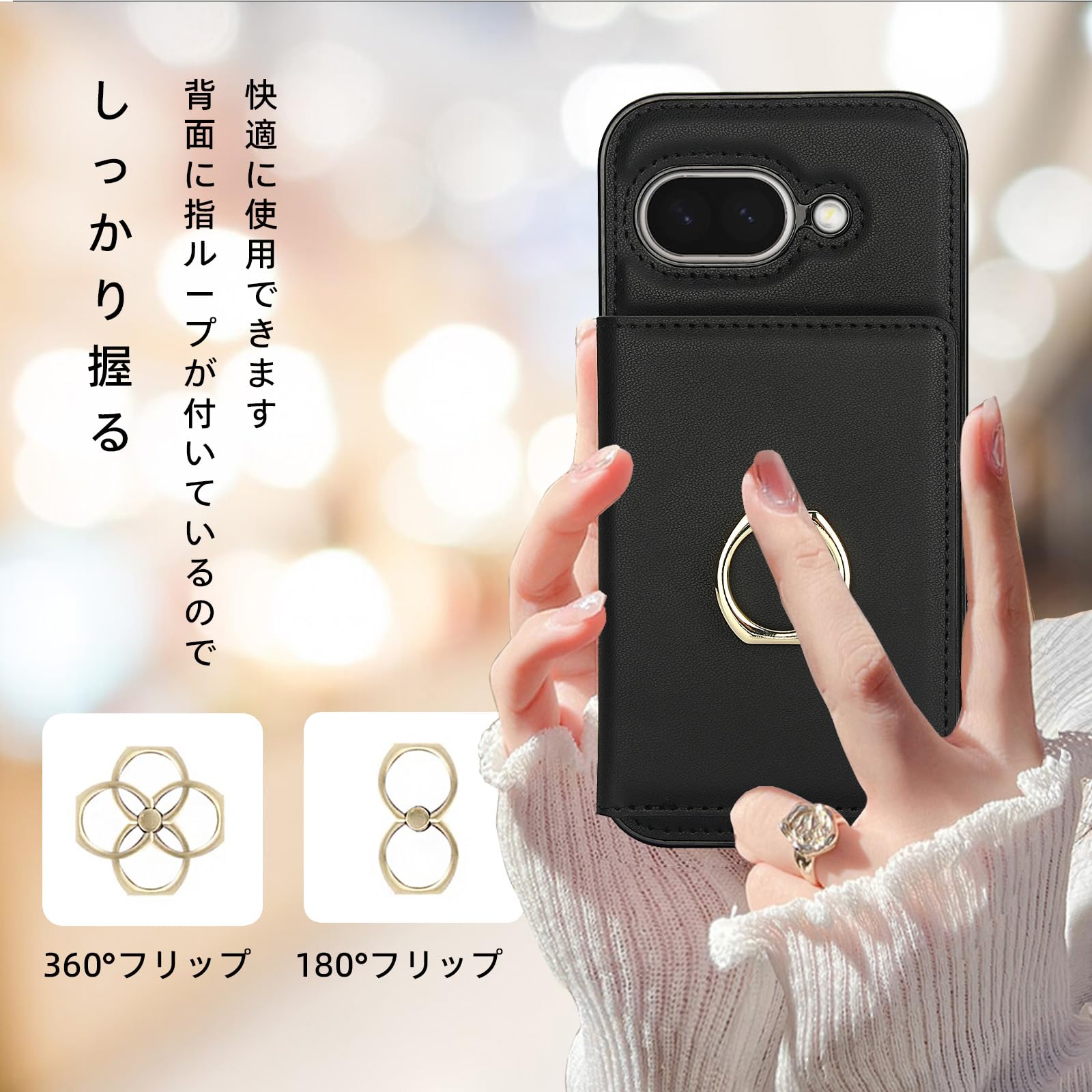 Amazon.co.jp: Noaivoky google pixel9a に適合する ケース 手帳型 