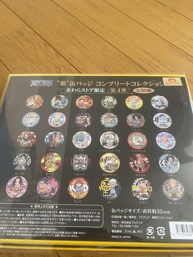 ワンピース 輩缶バッジ コンプリートコレクション 10周年 第4弾 26種 ワンピース 輩缶バッジ コンプリートコレクション 10周年 第4弾