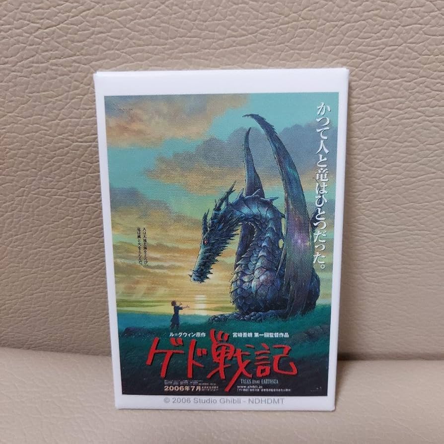 Amazon.co.jp: ジブリパークとジブリ展 ウェルカム缶バッジ