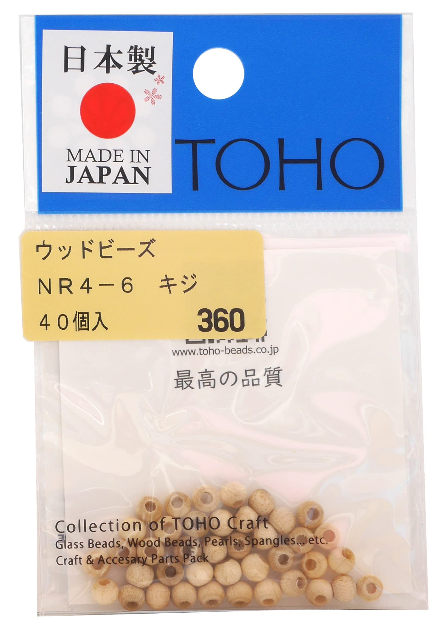 Amazon | TOHO 匠の技 国産ウッドビーズ 外径約4mm（穴のサイズ約