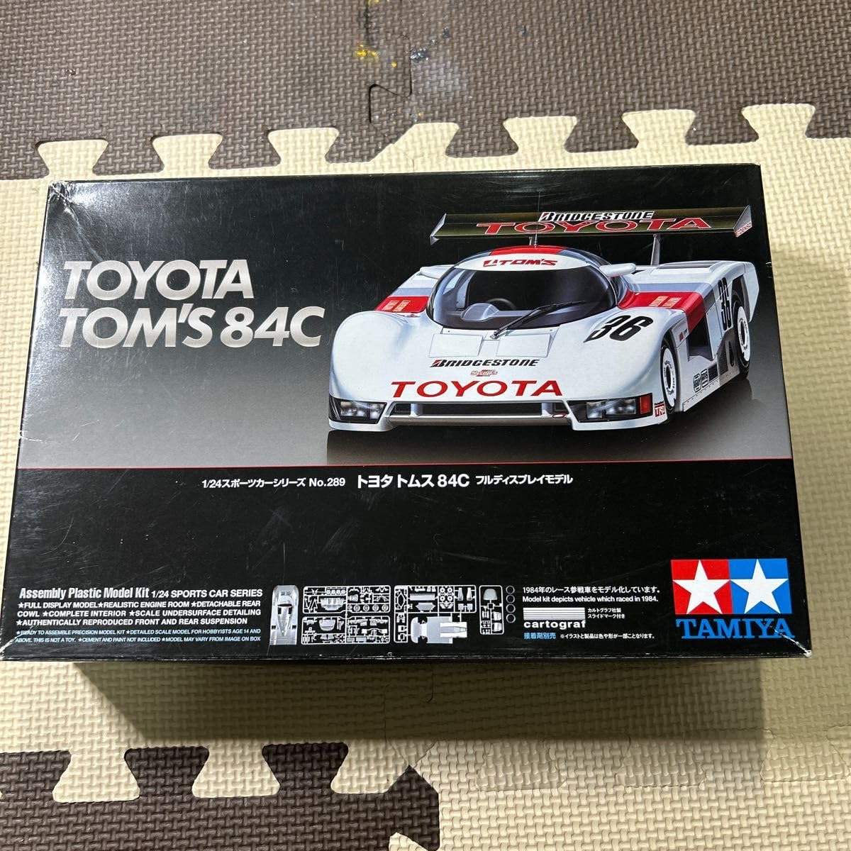 Amazon | タミヤ 1/24 トヨタトムス84C(24289) | ミニカー・ダイ