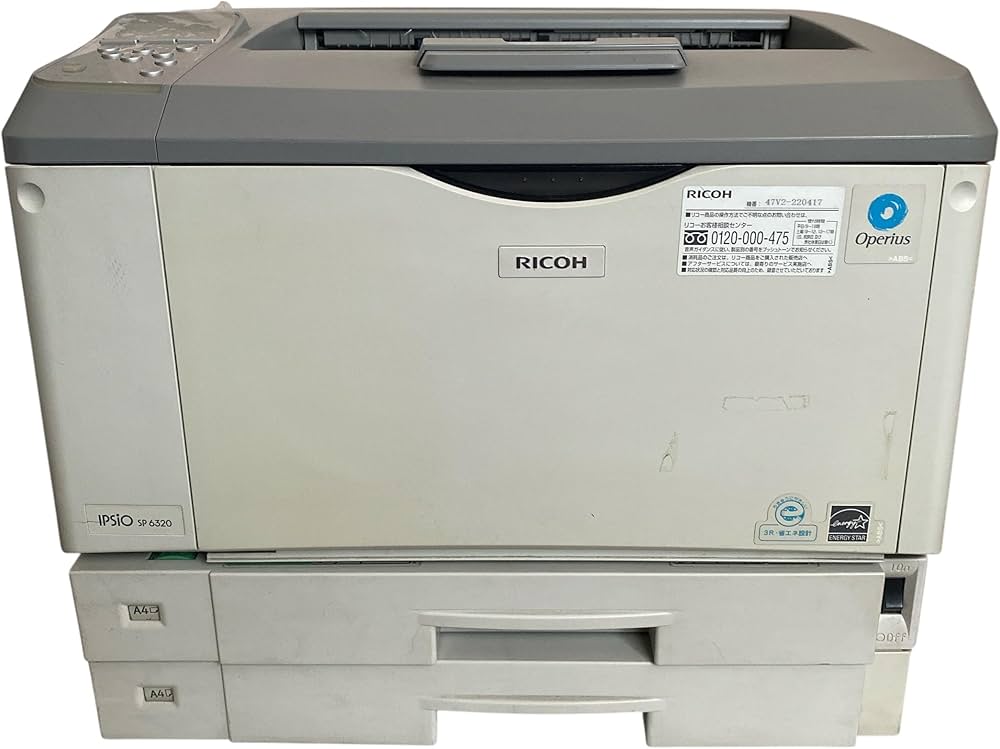 ●A3縦送り対応●リコー モノクロレーザープリンター●SP6220●RICOH 楽天市場】RICOH IPSiO SP 6220 A3モノクロレーザープリンタ 約
