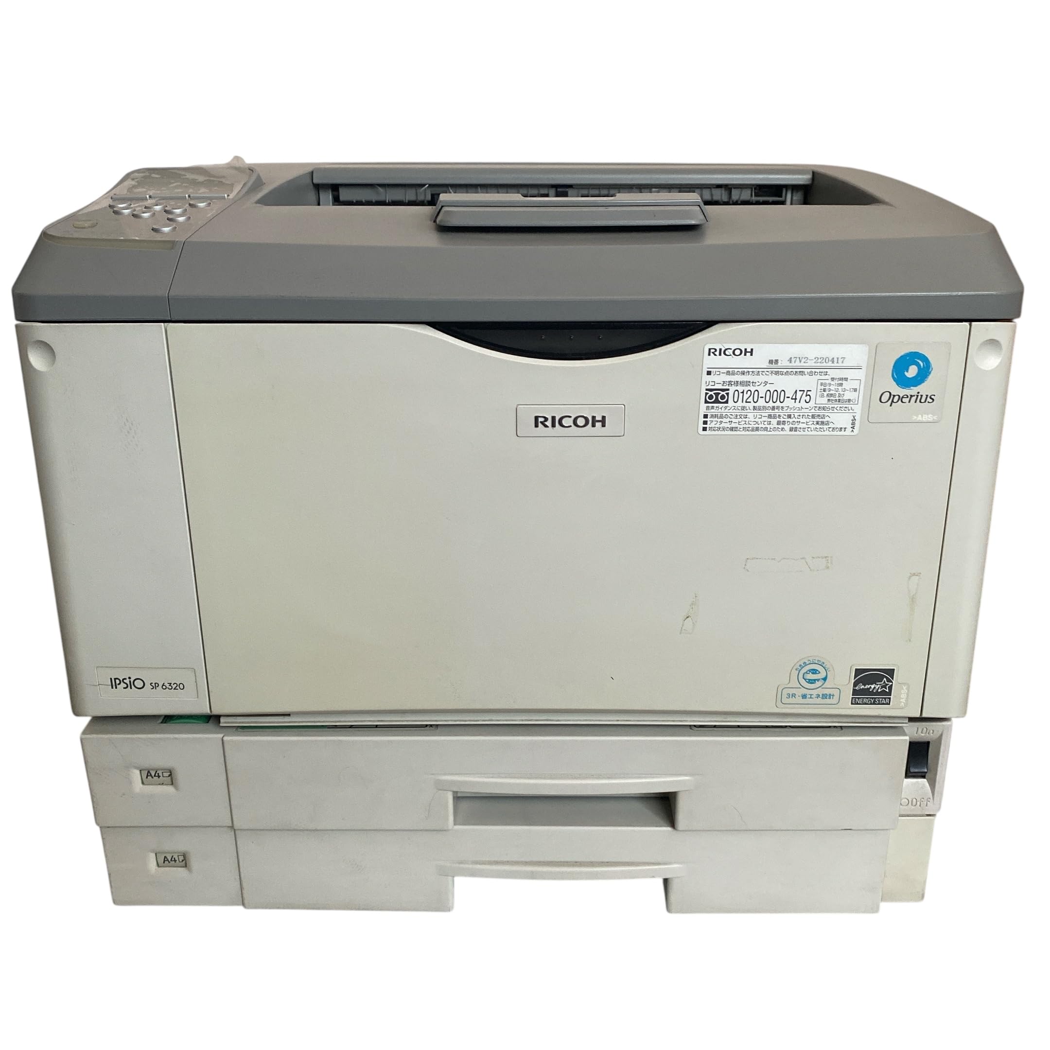 RICOH SP6320 レーザープリンター RICOH IPSiO SP 6320 A3レーザープリンター/総印字枚数4000枚