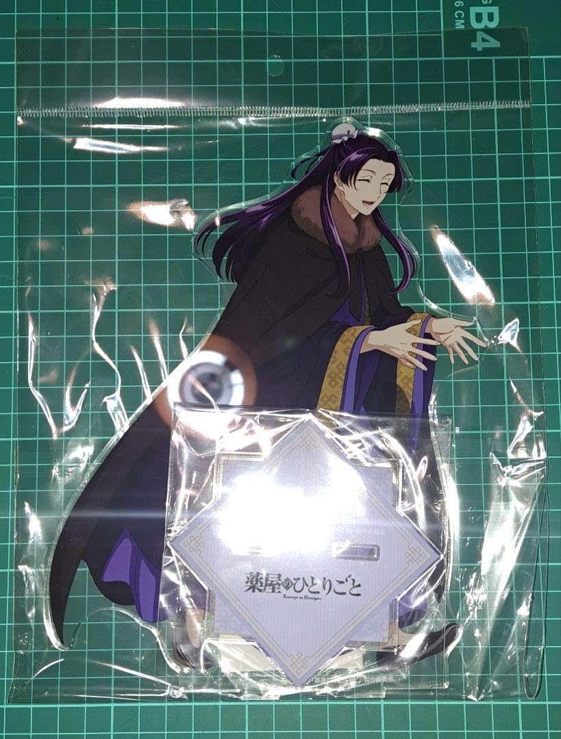 Amazon.co.jp: 薬屋のひとりごと 特大アクリルスタンド アクスタ