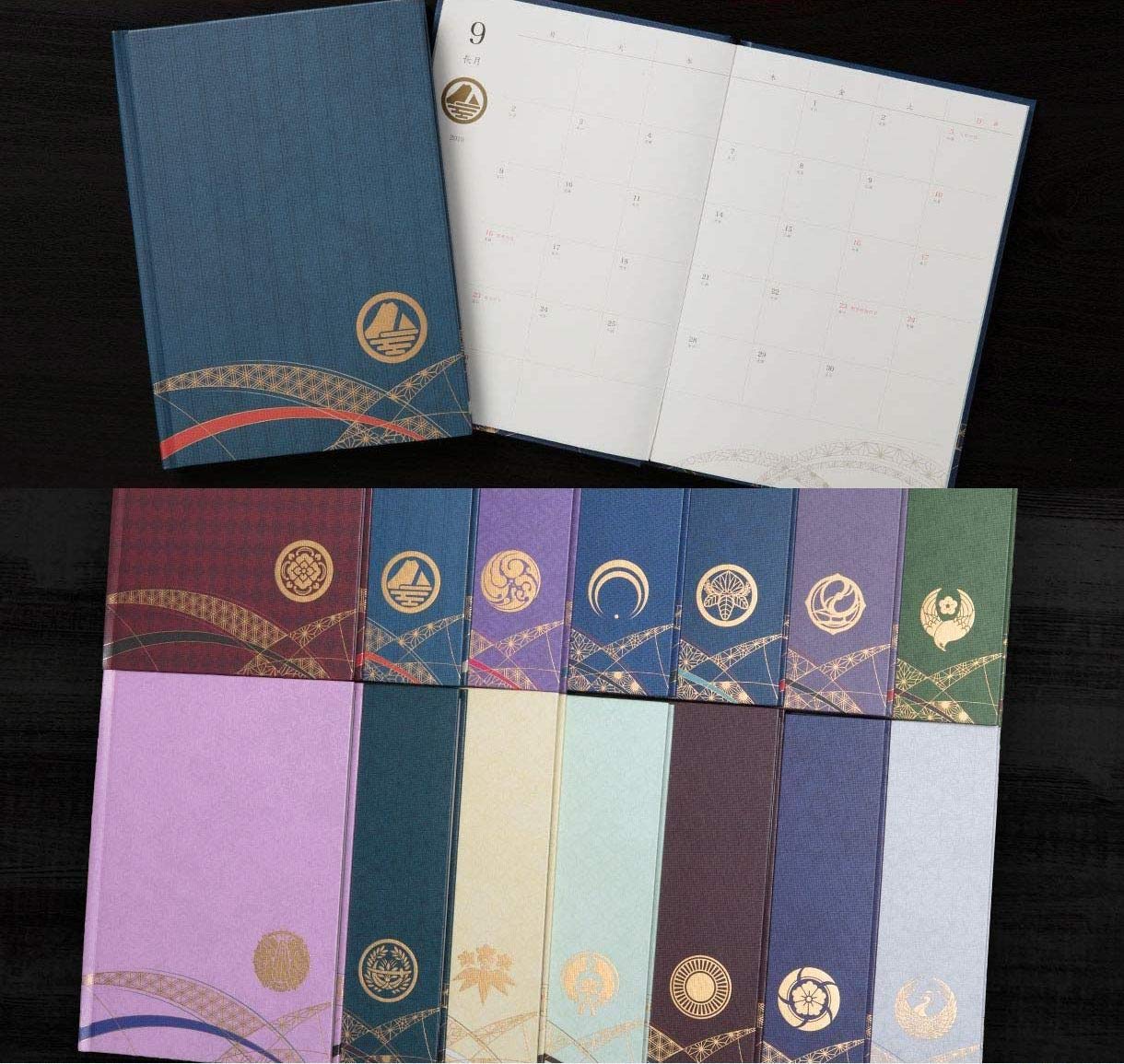 Amazon.co.jp: 刀剣乱舞 -ONLINE- 2019年手帳 へし切長谷部