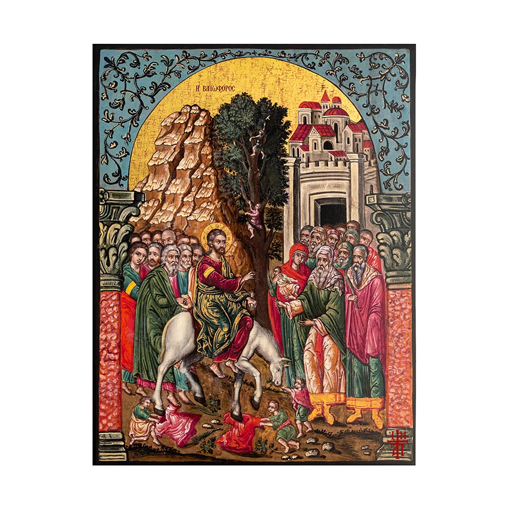 Artis Premium Replicas The Palm Sunday 18th Century Greek Orthodox Byzantine Gilded Icon with 22Κ Gold Leaf (23 x 30 cm)