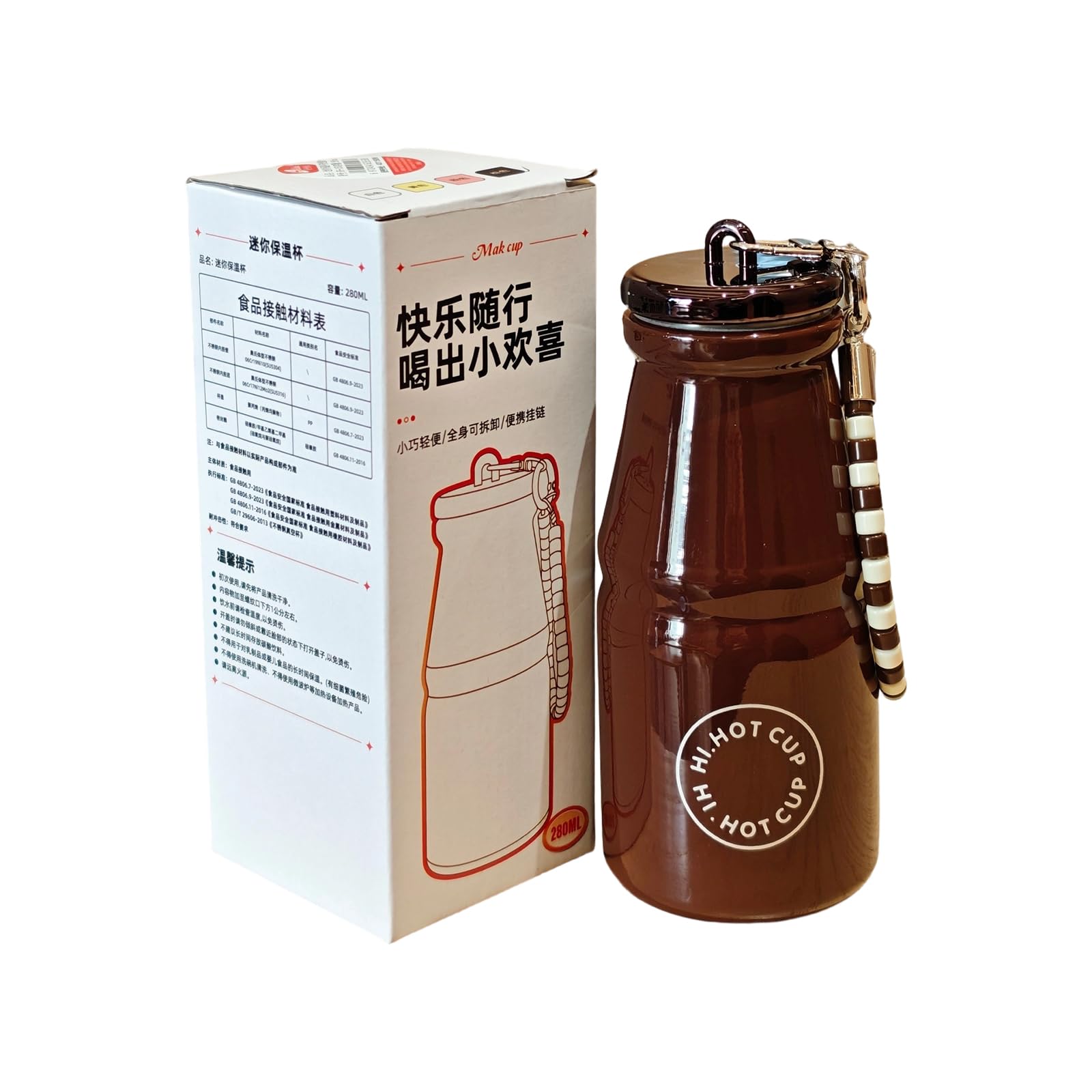 Xjdzineq Miniature Stainless Steels Milk Bottle Drinking Cup Insulated Vacuum Flask with Lanyard Keep Beverages Warm or Cold Stainless Steels Vacuum Flask