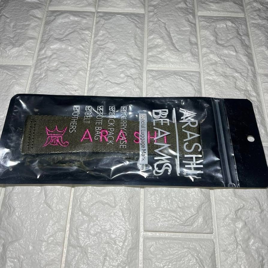 嵐 BEAMS コラボ ラゲッジマーク 嵐 ARASHI BEAMS ラゲッジマーク 青 大野智 - メルカリ