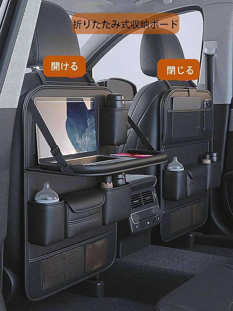 ランクル80専用　サンシェード 収納バッグ付き Amazon.co.jp: トヨタ ランドクルーザー Land Cruiser 250 2024