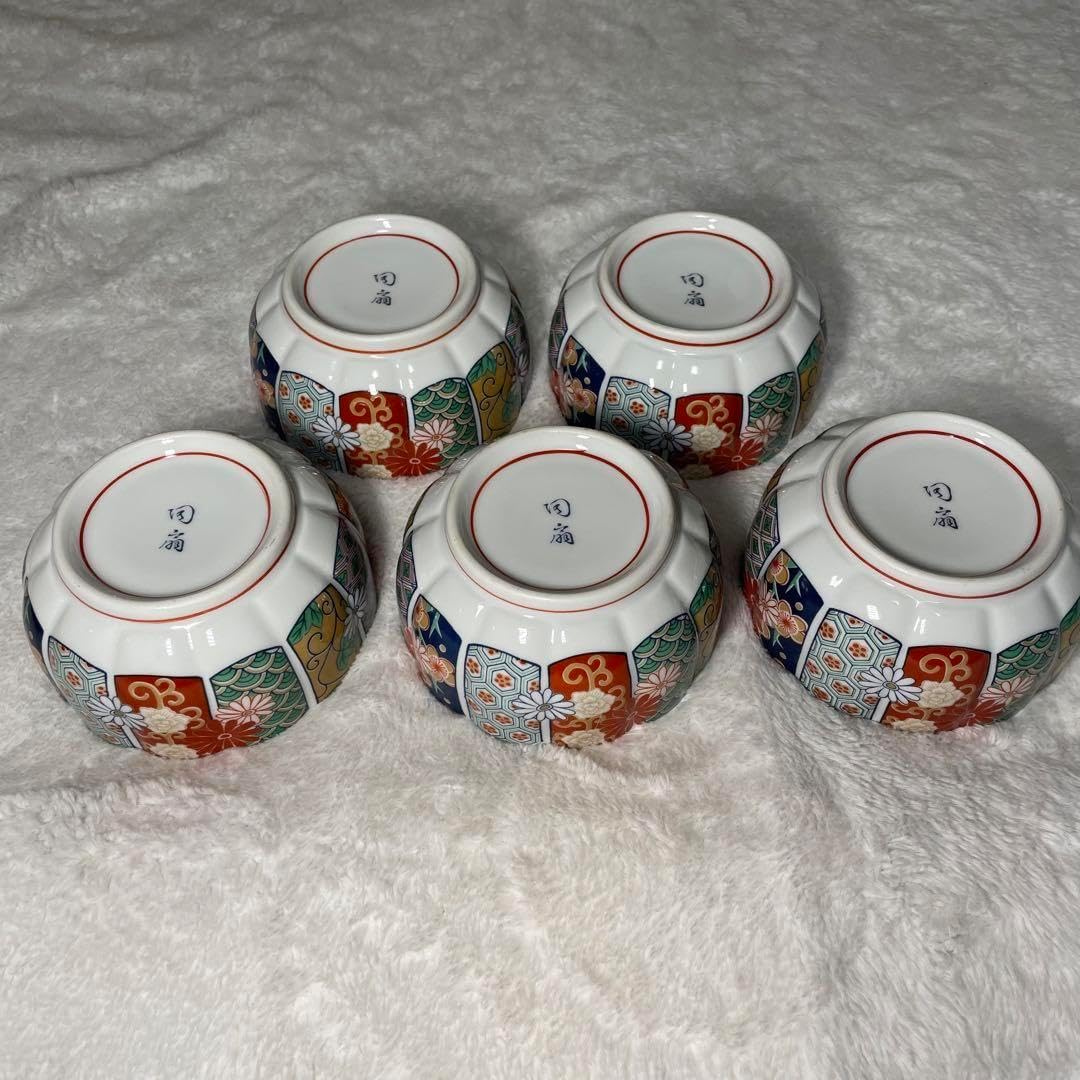 有田焼 陶扇窯 古伊万里 錦絵菊花紋 小鉢5個セット ※海外発送