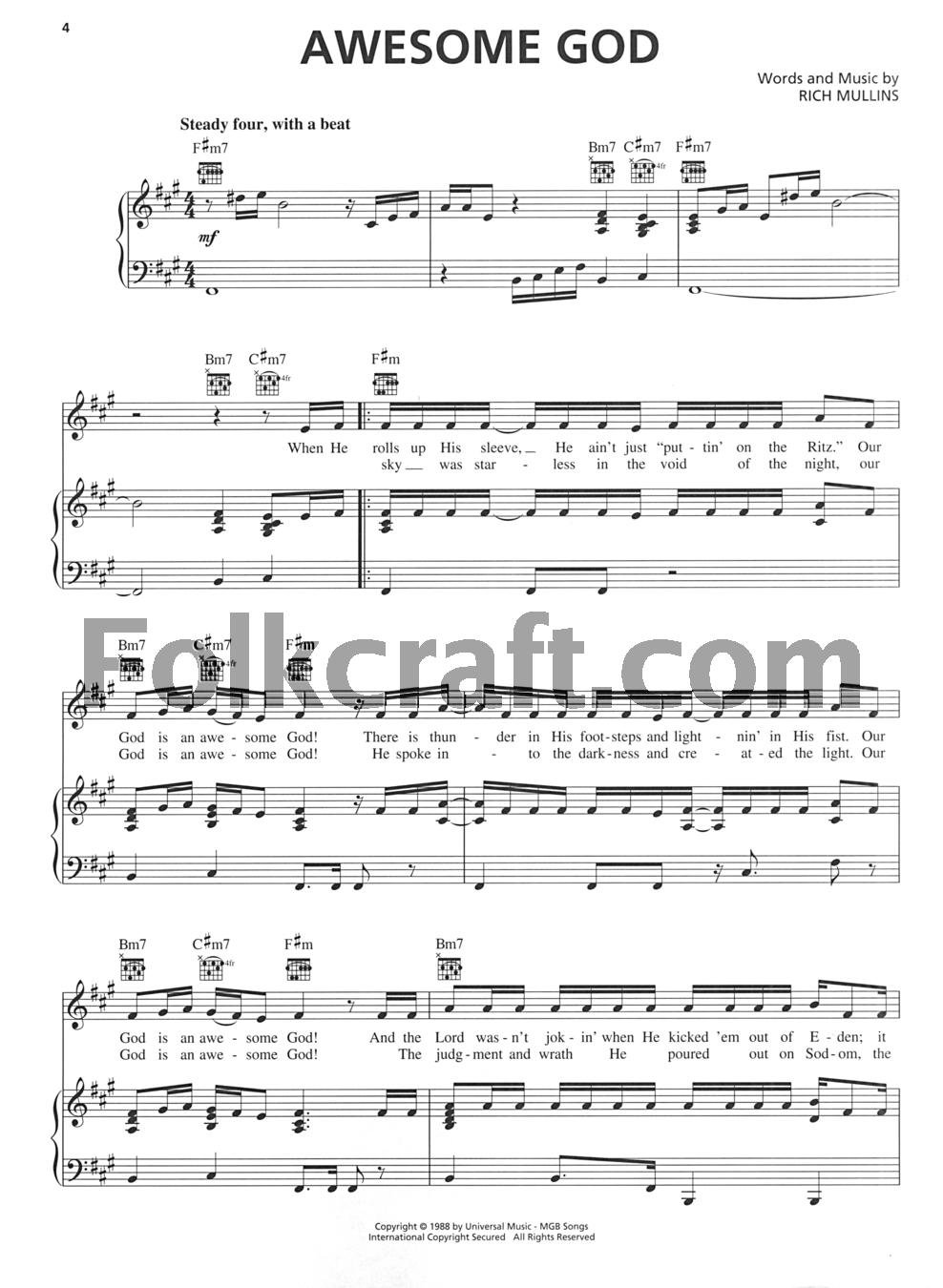 Cool Christmas - Jazz Play-Along Volume 111 - Book and CD Package